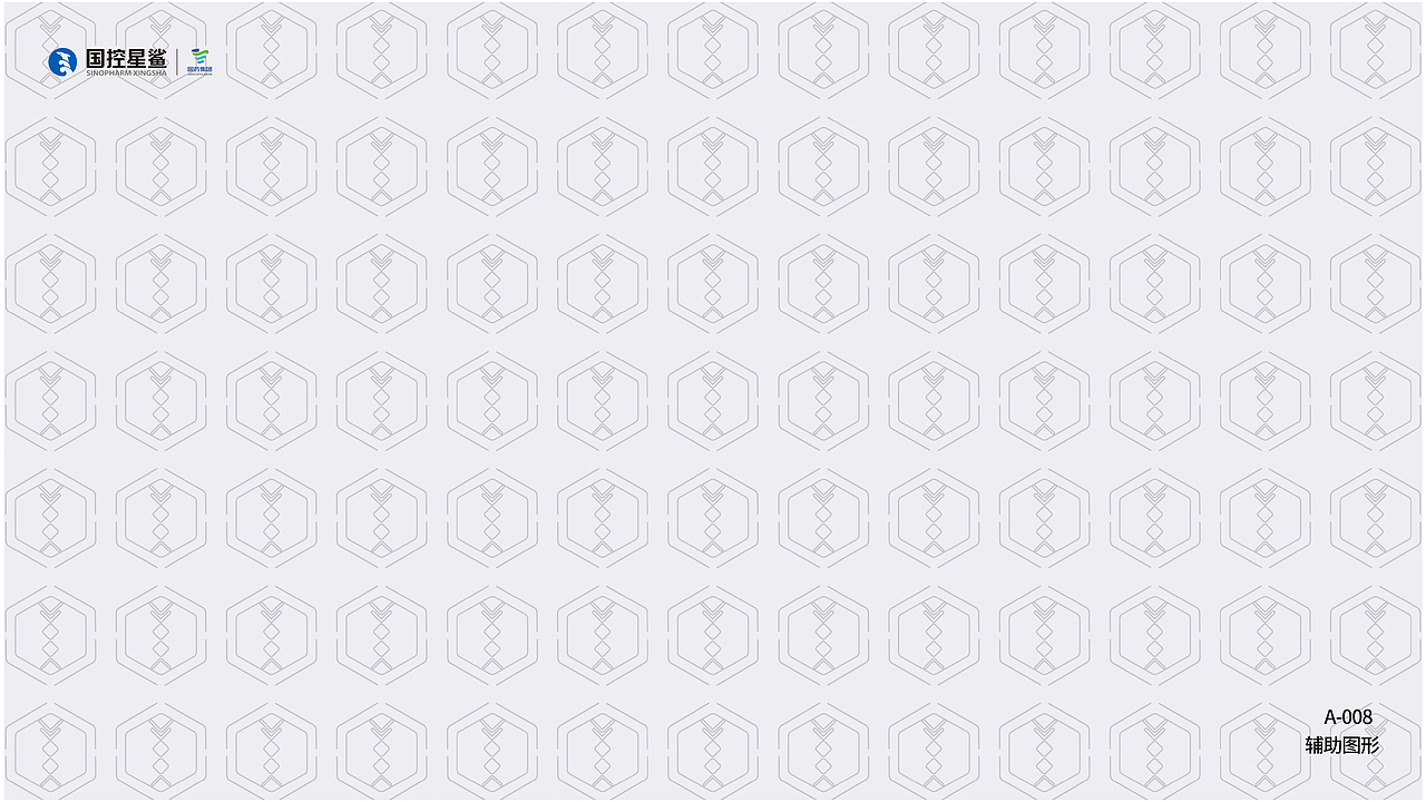 2025品牌设计作品集（图ZMzY1MzU3Mzg4） - 品牌 - 站酷设计师设计师鹿夏原创素材 - 站酷ZCOOL