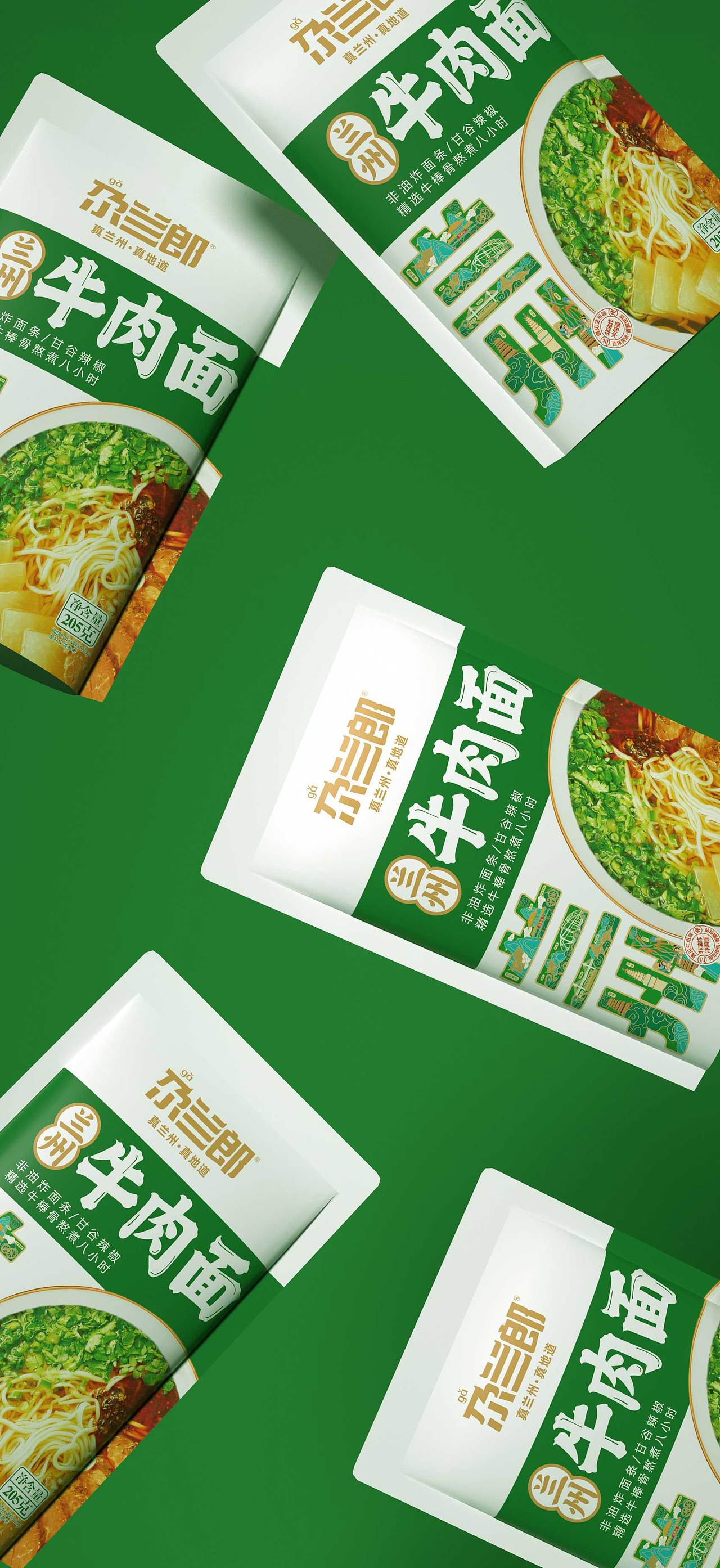 尕兰郎 x 古舍 | 兰州拉面-方便速食包装设计