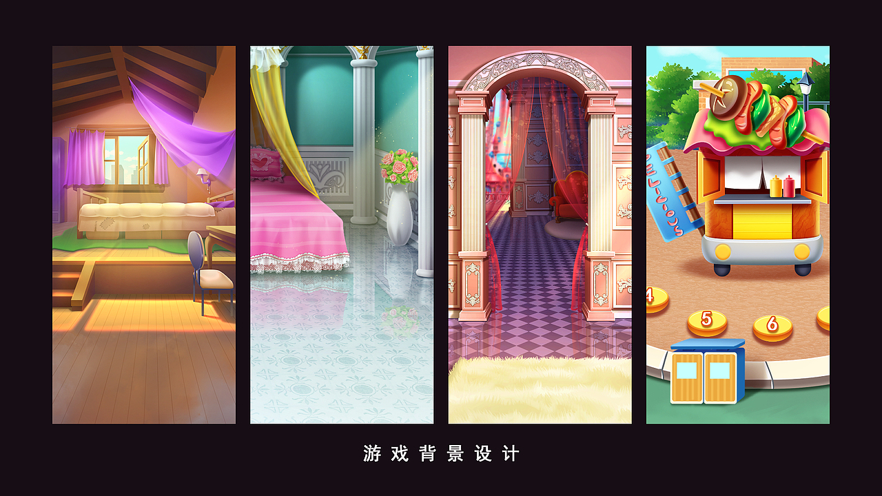 天域喵 板绘工作室 商稿类作品（图ZMzE4MDg2NTQ0） - 商业插画 - 站酷设计师袜子兔R原创素材 - 站酷ZCOOL