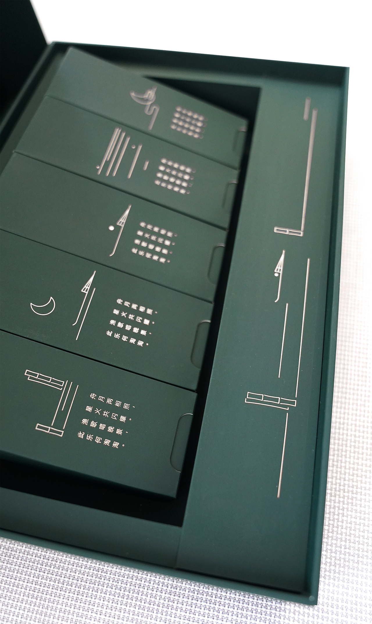 海晟连锁通仙茶厦门八大景系列茶叶包装（图ZMzAyNTA5NzU2） - 包装 - 站酷设计师Meeton米汤设计原创素材 - 站酷ZCOOL