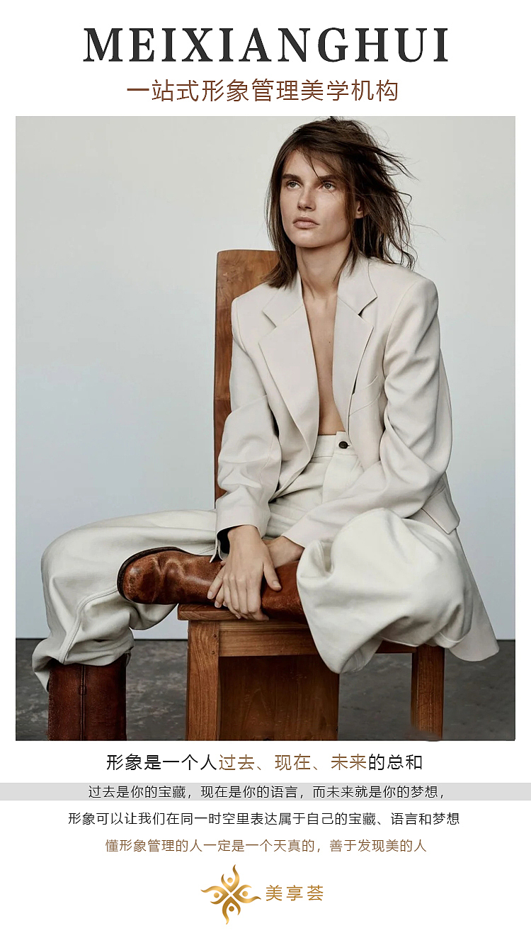 美学日签海报设计（图ZMzEwNTA5OTI0） - 海报 - 站酷设计师小米兜兜儿原创素材 - 站酷ZCOOL