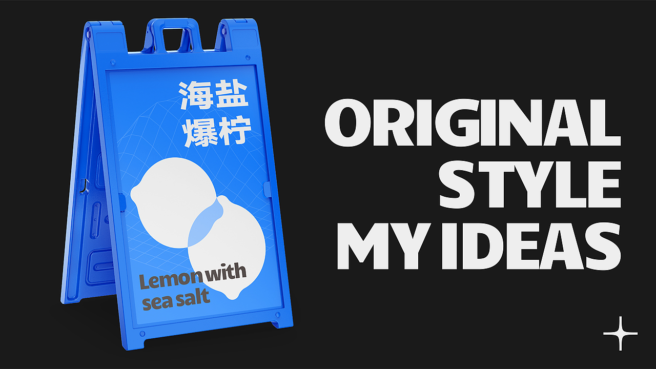 JW-T 茶饮品牌设计（图ZMzAwMjE3NzA0） - 品牌 - 站酷设计师王来来啊原创素材 - 站酷ZCOOL