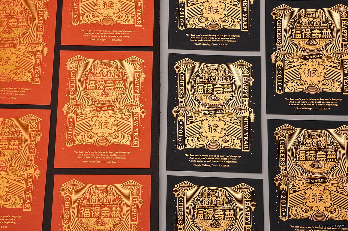 三口设计平面设计 新年贺卡设计