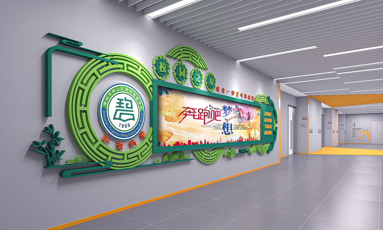 校园文化、宣传栏设计（图ZMzQzNTU0MjM2） - 景观设计 - 站酷设计师禅武工坊原创素材 - 站酷ZCOOL