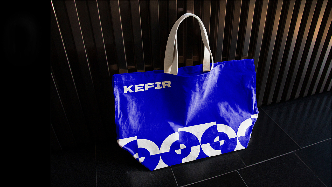 KEFIR耳机品牌提案【逐浪派对】