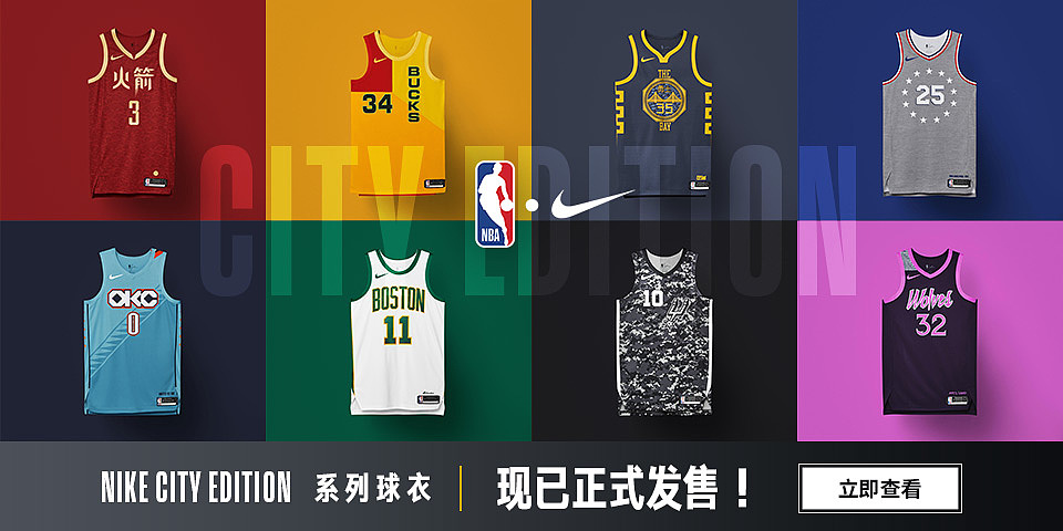 【每日一图海报设计】电商海报设计-运动潮流类目（图ZMzAwMzk5MjA4） - 海报 - 站酷设计师奇异果7e原创素材 - 站酷ZCOOL