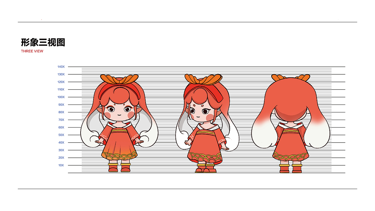 原创IP—大鱼街（图ZMzY1NjIzNzky） - IP形象 - 站酷设计师鸿鹄文化传媒原创素材 - 站酷ZCOOL