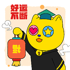 培西西-表情包（图ZMzM5MTYwNzQ4） - 品牌 - 站酷设计师小小小河马原创素材 - 站酷ZCOOL