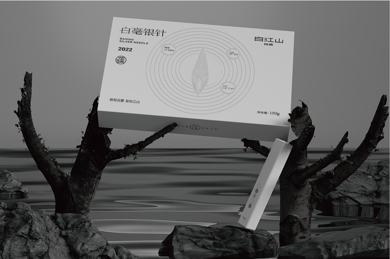 白毫银针-白江山白茶/包装设计（图ZMzU1NDg5ODI4） - 包装 - 站酷设计师硬核青年原创素材 - 站酷ZCOOL