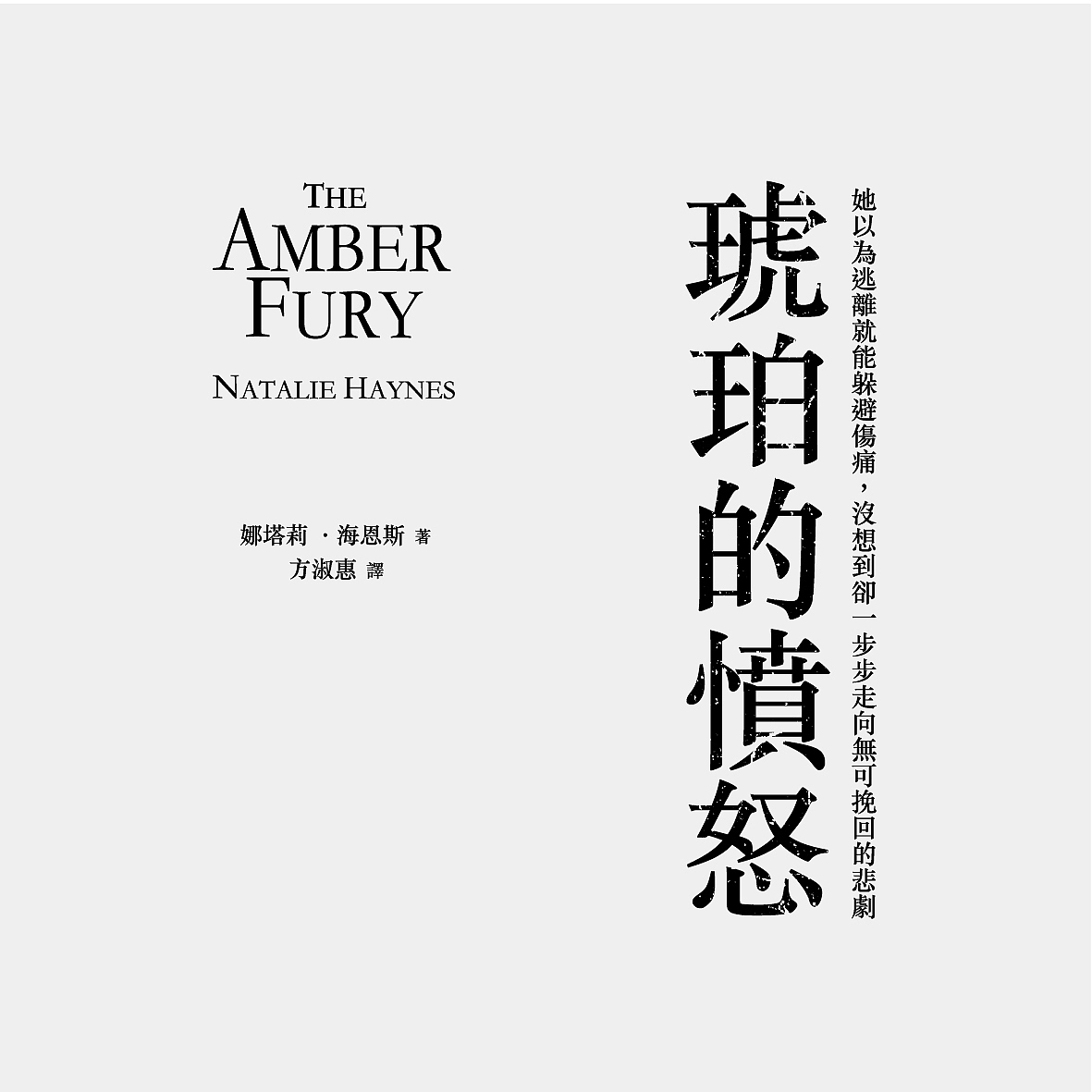 一组文字排版练习（图ZMzQ2ODA3NDUy） - 字体/字形 - 站酷设计师南苑设计原创素材 - 站酷ZCOOL