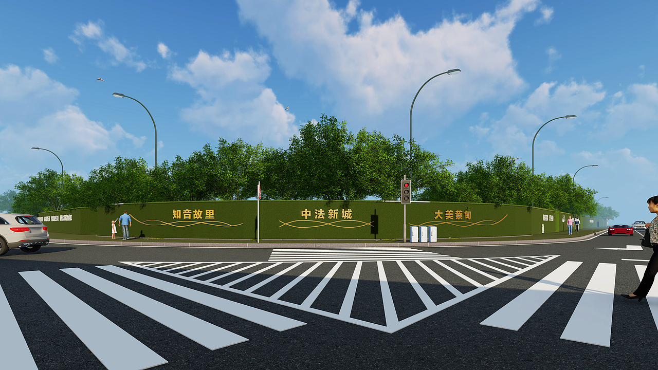 围挡 发光字（图ZMzY3MjE1MTI4） - 景观设计 - 站酷设计师阿刚gang原创素材 - 站酷ZCOOL