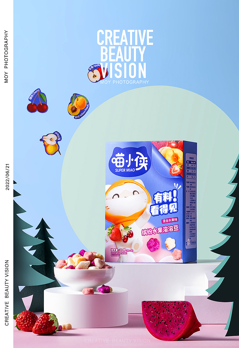 美食拍摄 | 喵小侠 & CREATIVE BEAUTY VISION