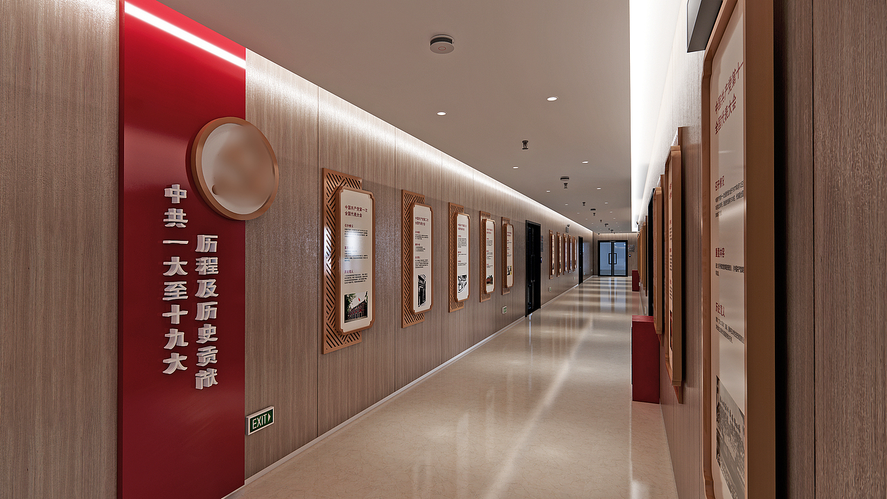 党建文化长廊-惠州某国有商业银行（图ZMzA3MDY1Mjc2） - 展陈设计 - 站酷设计师三墨设计工作室原创素材 - 站酷ZCOOL