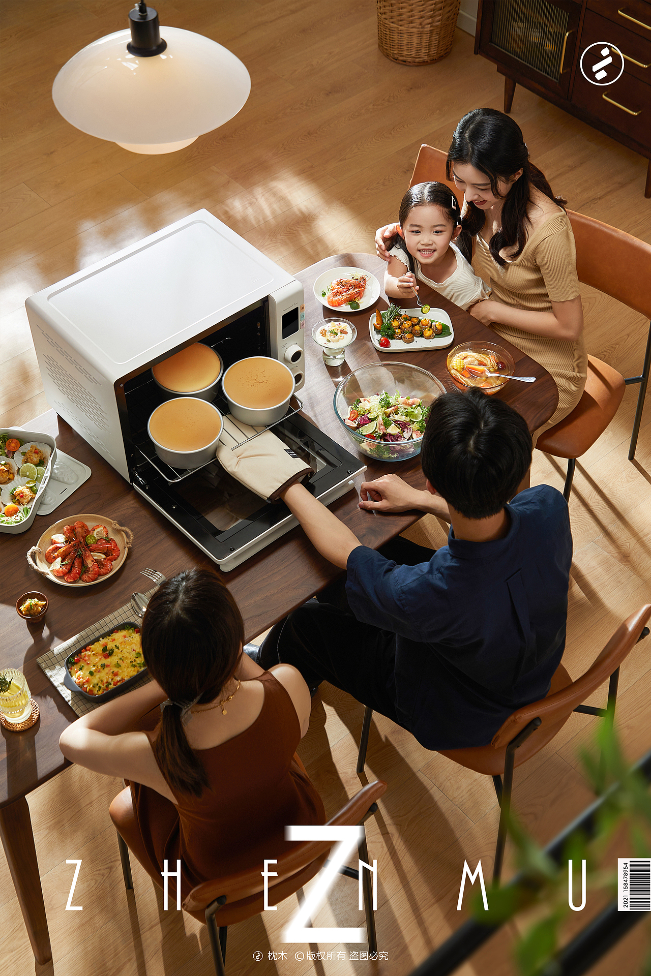 小家电/猫小易烤箱平面拍摄（图ZMzQwOTYxMjA4） - 产品摄影 - 站酷设计师枕木文化原创素材 - 站酷ZCOOL