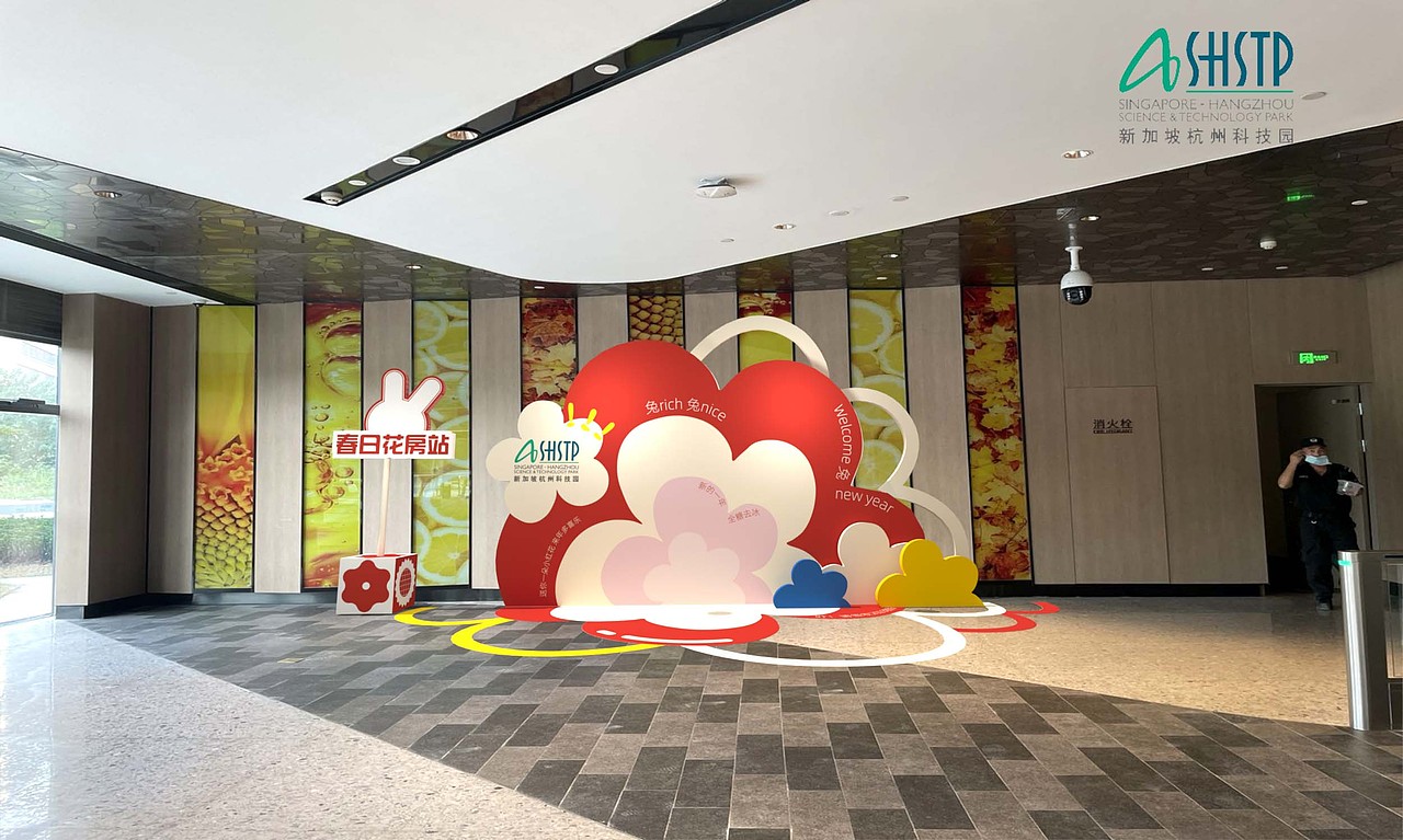 新加坡杭州科技园新年美陈DP