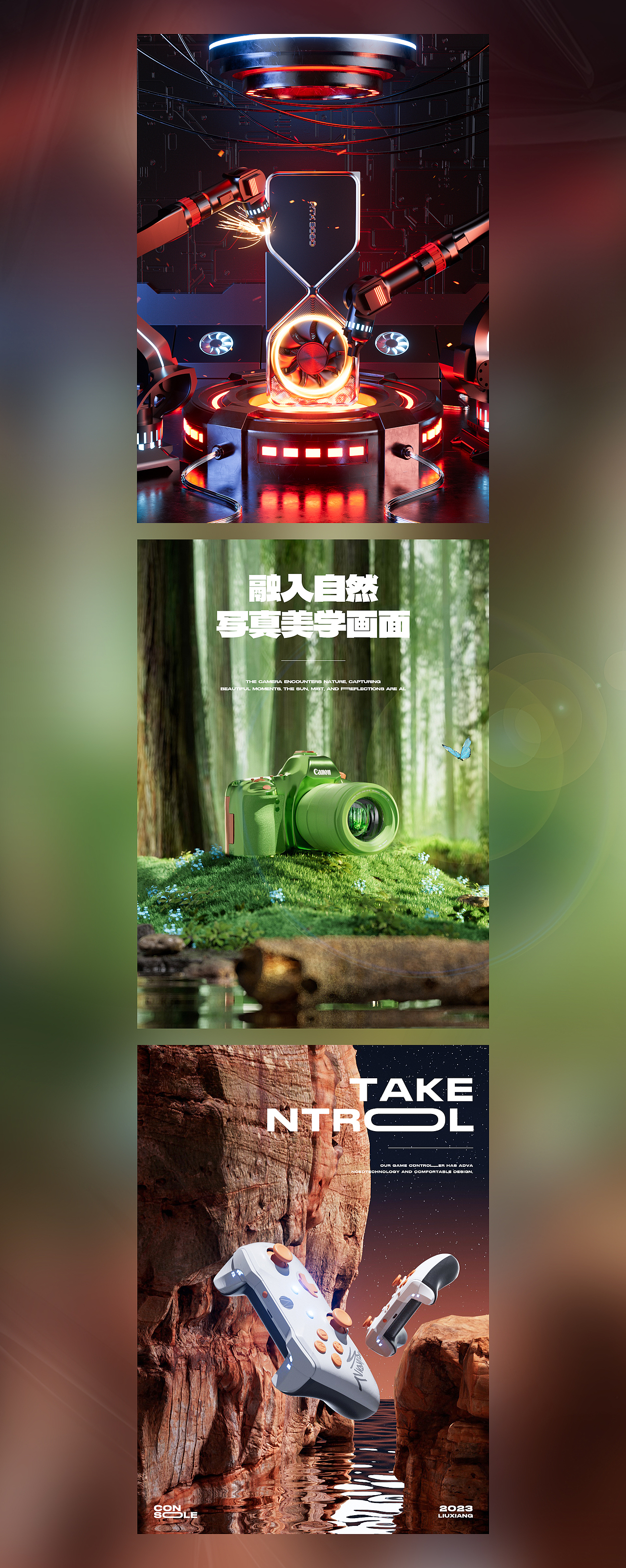 近期产品渲染（图ZMzU1NzU1NTQ4） - 产品 - 站酷设计师小晓玩设计原创素材 - 站酷ZCOOL