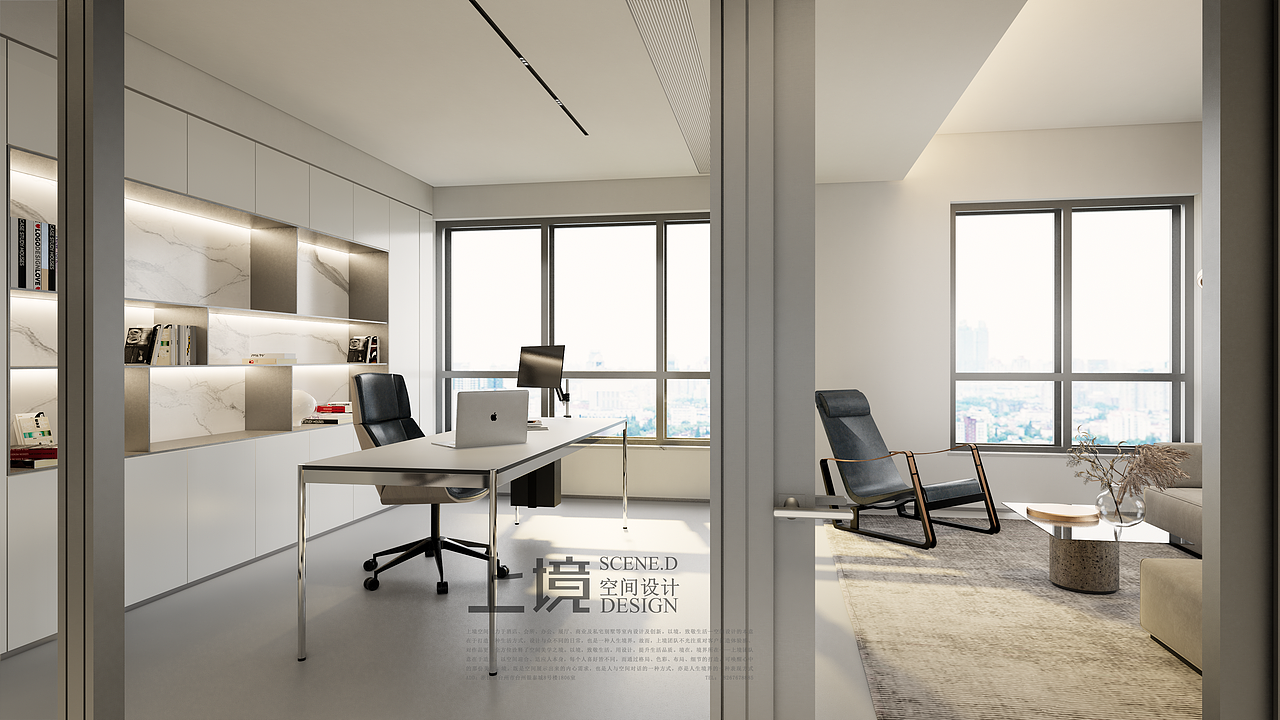 00后办公室+展厅空间