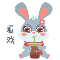 2023FiFi兔表情包