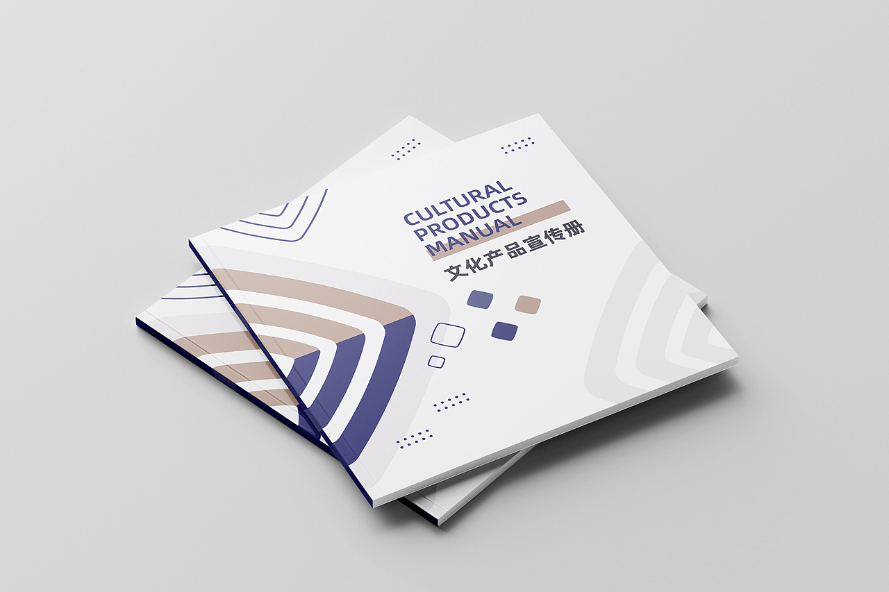 品牌 | 企业文化 | 线下宣传物料