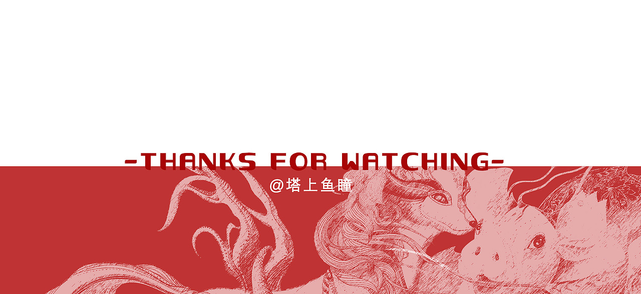 對(duì)聯(lián) - 當(dāng)康送財(cái) 乘黃賜福（圖ZMzI4MTc2MzI0） - 商業(yè)插畫(huà) - 站酷設(shè)計(jì)師塔上魚(yú)瞳原創(chuàng)素材 - 站酷ZCOOL