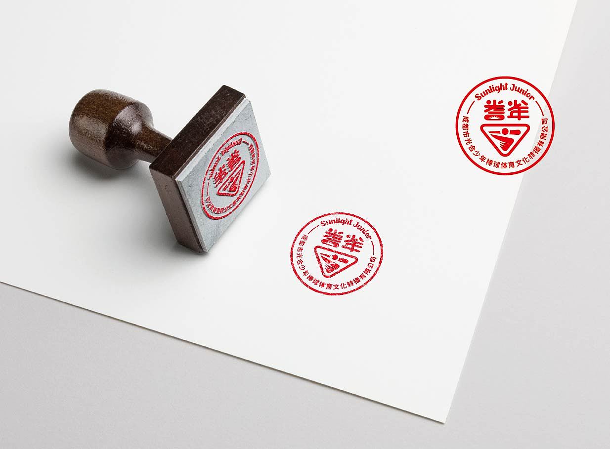 光合少年棒球体育