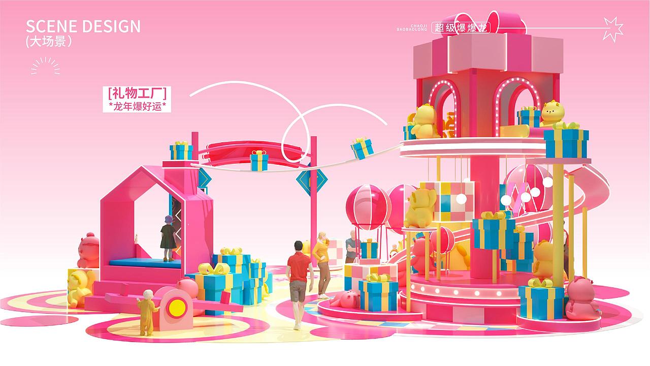 怎么这么可爱！-《超级爆爆龙》龙年圣诞新年美陈（图ZMzU2NTI3OTQ0） - IP形象 - 站酷设计师蒸蒸蒸日上原创素材 - 站酷ZCOOL