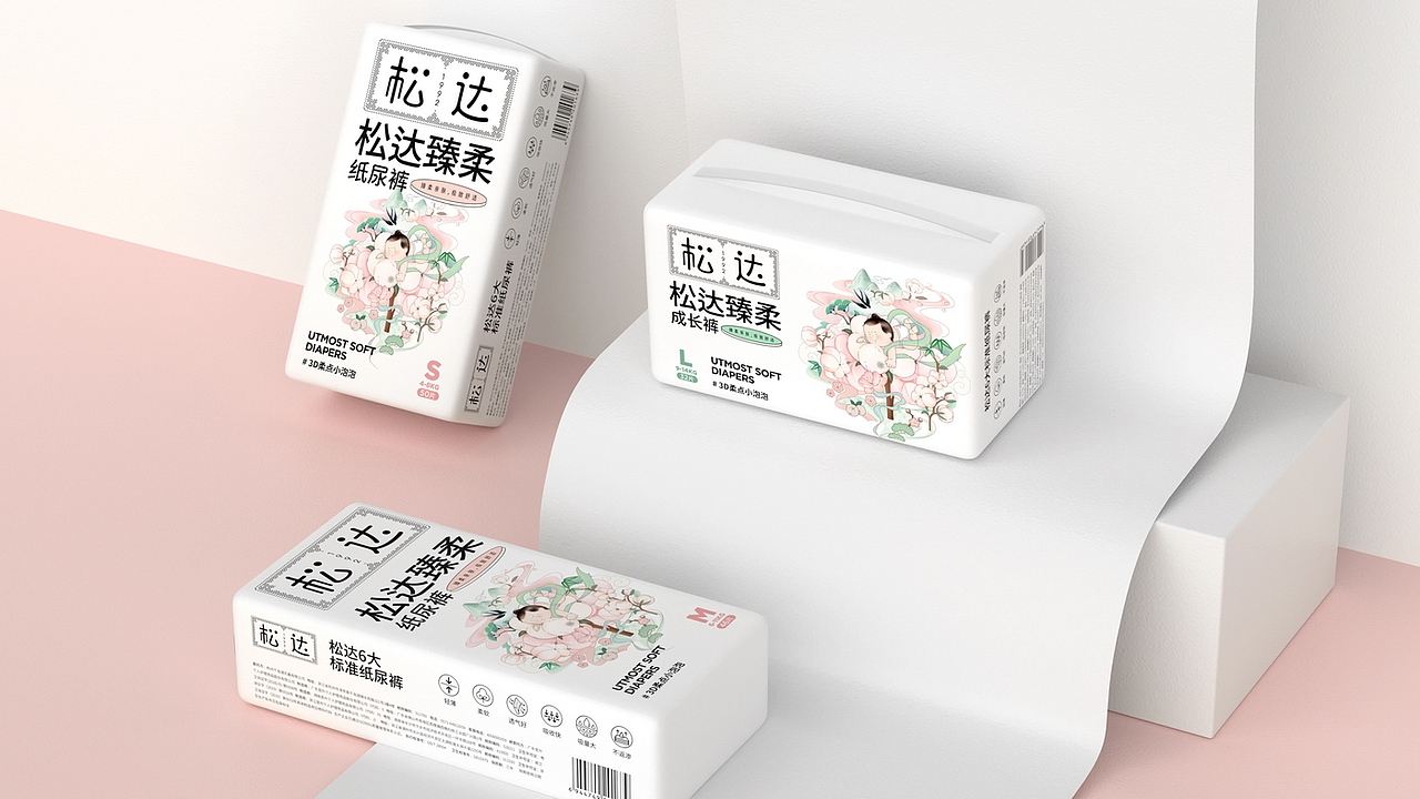 松达婴儿纸尿裤包装设计