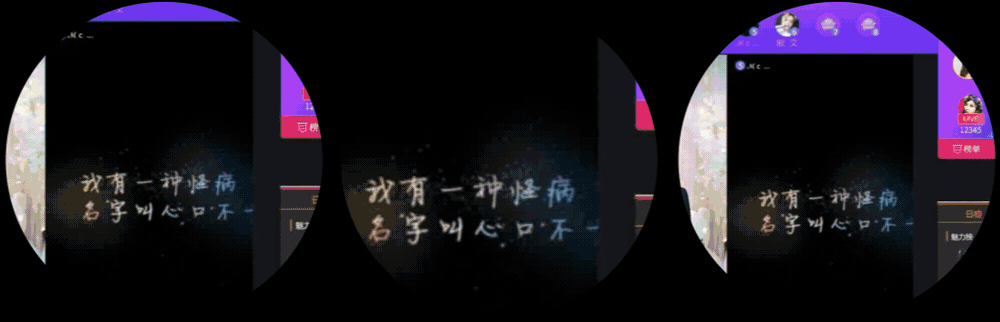 尚章文化 l 2023 3D/2D直播礼物作品部分合集（图ZMzY1ODUzMzk2） - 动画/影视 - 站酷设计师尚章原创素材 - 站酷ZCOOL