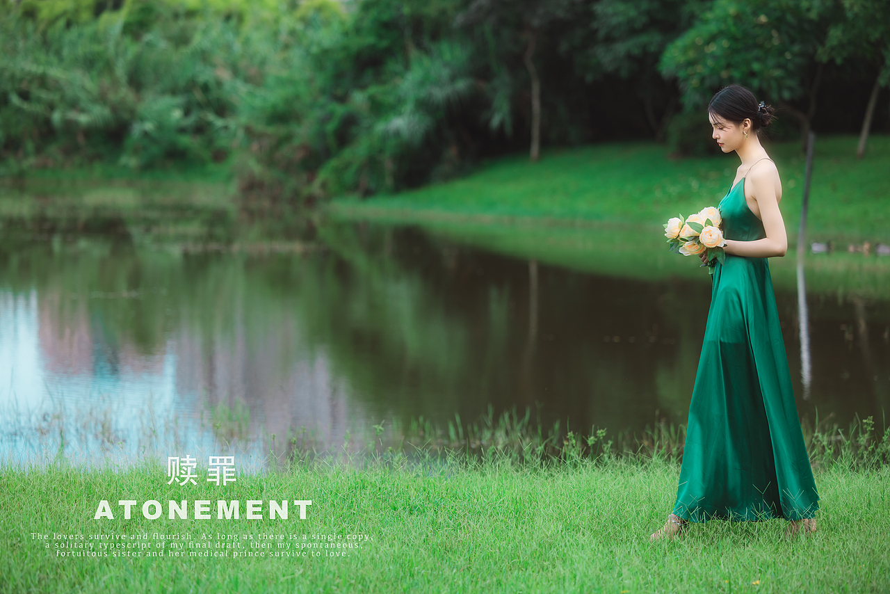 跟着电影去创作——赎罪（图ZMzE0MTIzNDcy） - 人像摄影 - 站酷设计师大壮摄影师原创素材 - 站酷ZCOOL