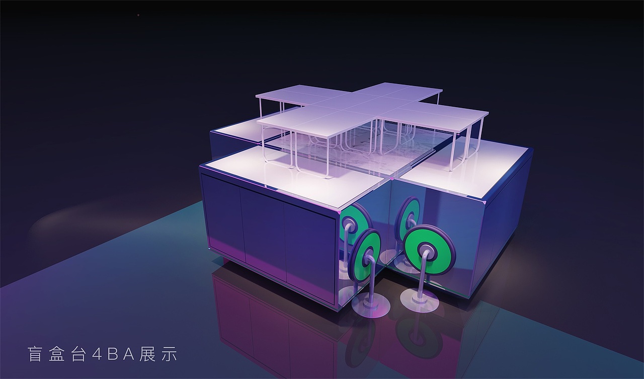 “魔方盒”盲盒模块概念终端