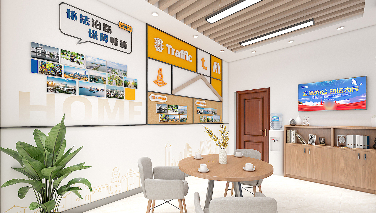 交通执法站-党群活动服务点（图ZMzQ4OTEwOTI4） - 展陈设计 - 站酷设计师春风柿里原创素材 - 站酷ZCOOL