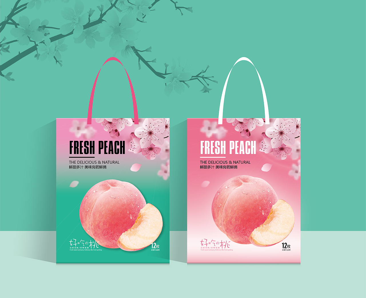 桃子通版包装设计（图ZMjk4ODI4Njc2） - 包装 - 站酷设计师晒太阳的三毛原创素材 - 站酷ZCOOL