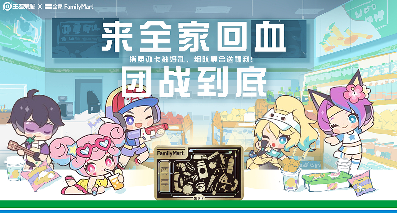 2023 商业项目总结（图ZMzYxODU1NTcy） - 商业插画 - 站酷设计师月入百万的胖布欧原创素材 - 站酷ZCOOL