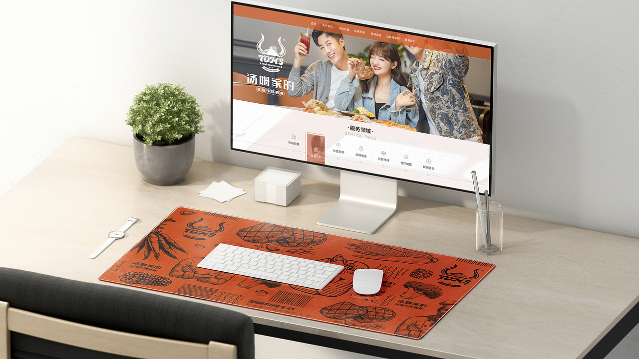 汤姆家的优质牛排西餐-品牌形象升级（图ZMzA0MTY4MjA4） - 品牌 - 站酷设计师三颗桩原创素材 - 站酷ZCOOL