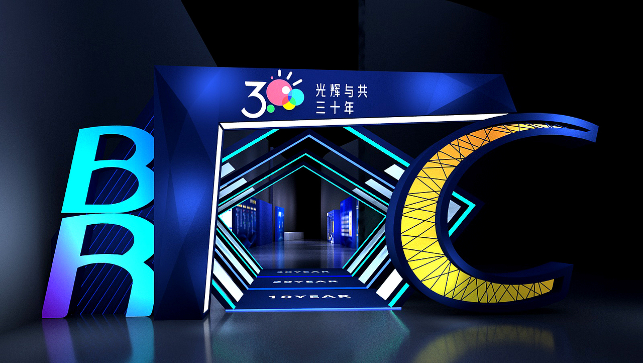 通道、合影、展陈类（图ZMzA2NTg3MzQw） - 其他三维 - 站酷设计师甘北呀原创素材 - 站酷ZCOOL