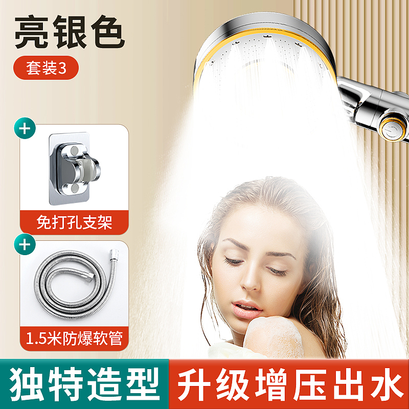 【卫浴】丨「电商设计」-2024.03.16（图ZMzY0OTA3NzAw） - 电商 - 站酷设计师沙僧SEA原创素材 - 站酷ZCOOL