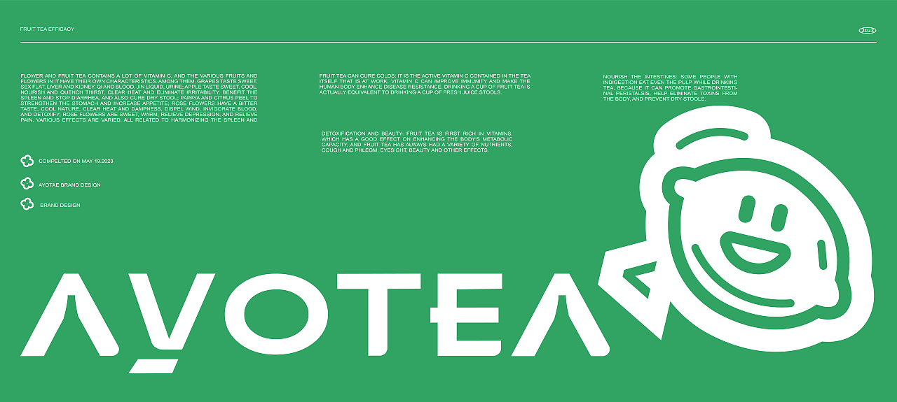 阿悠茶品牌全案设计（图ZMzQxNjA0OTUy） - 品牌 - 站酷设计师SH迪原创素材 - 站酷ZCOOL