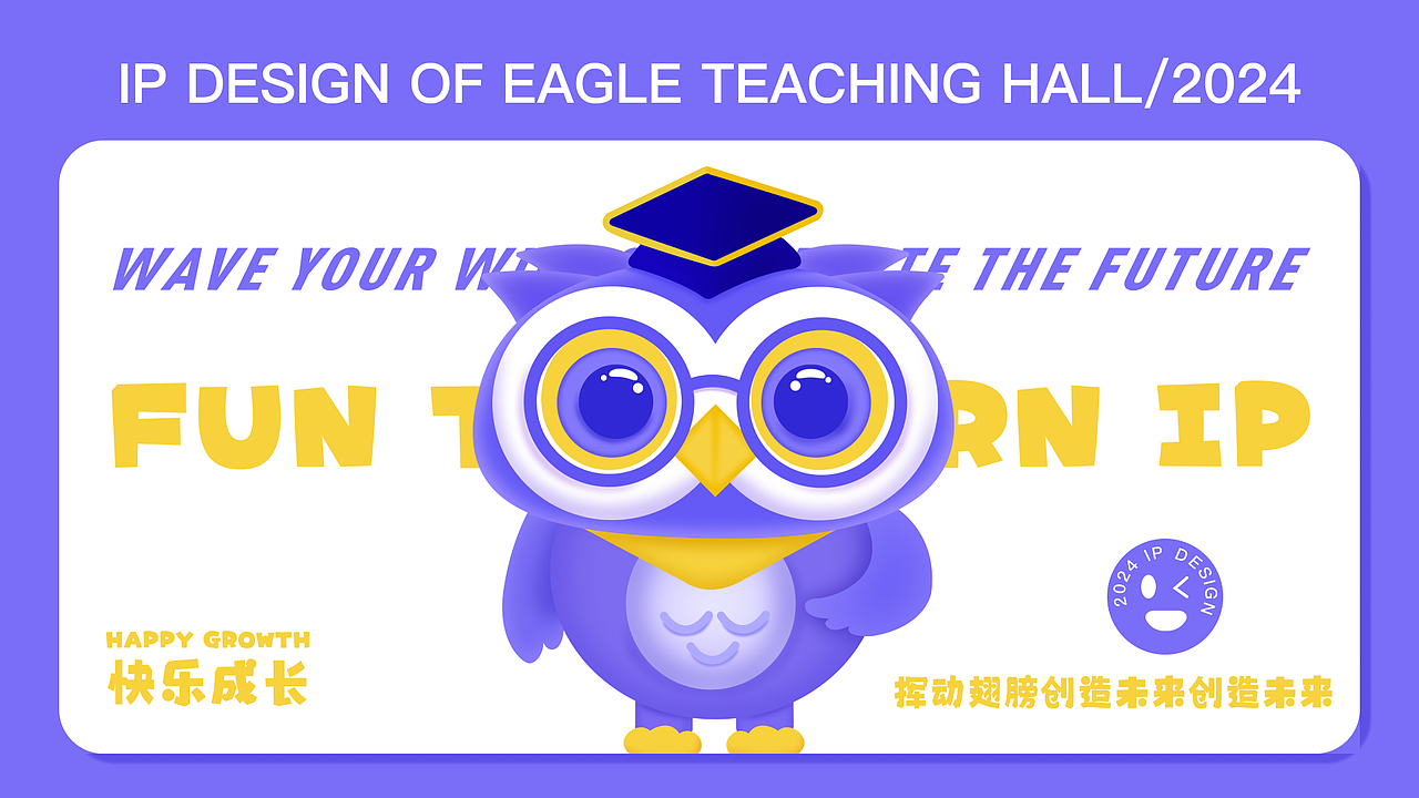 2023-2024 UI/UX作品集（图ZMzY5MTMwNTA0） - APP界面 - 站酷设计师小朱睡眠艺术家原创素材 - 站酷ZCOOL