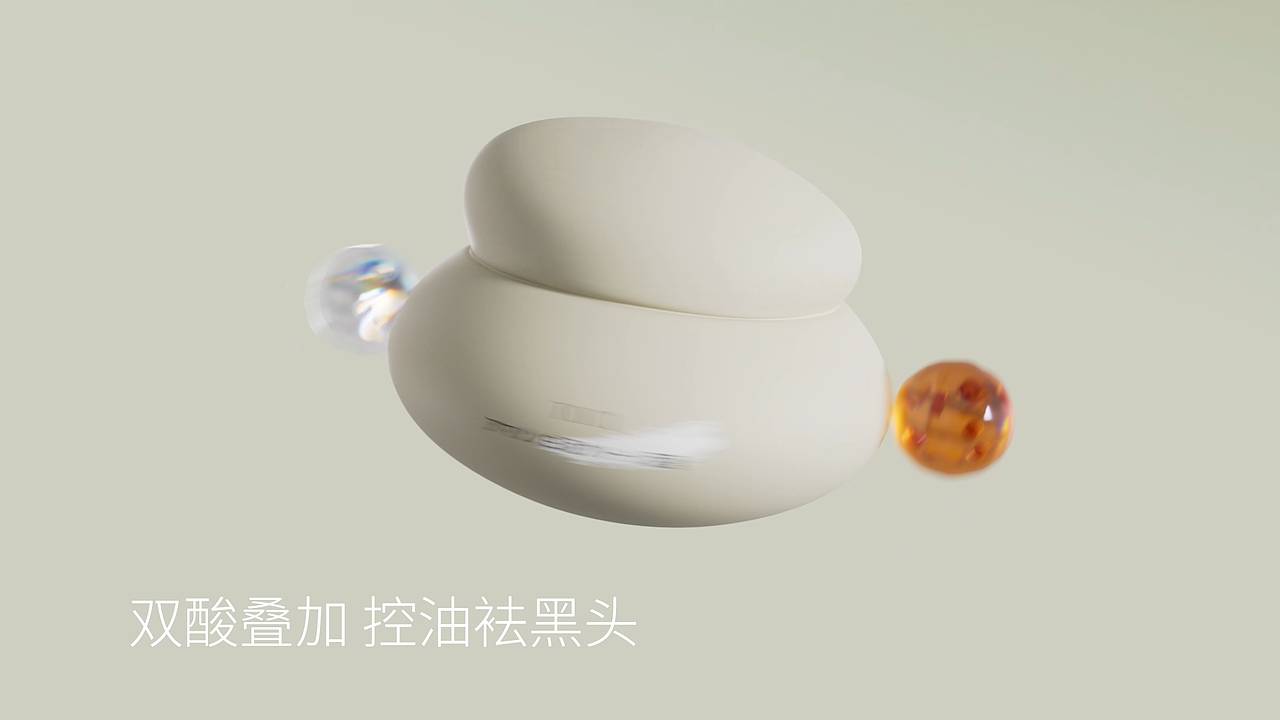 2023年三维动画总结