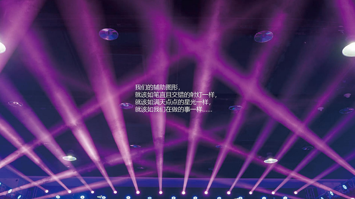 魔方文化传媒logo