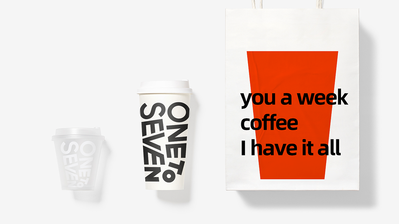 ONE TO SEVEN | 咖啡品牌设计（图ZMzMxMTk1MTUy） - 品牌 - 站酷设计师次原幸子原创素材 - 站酷ZCOOL