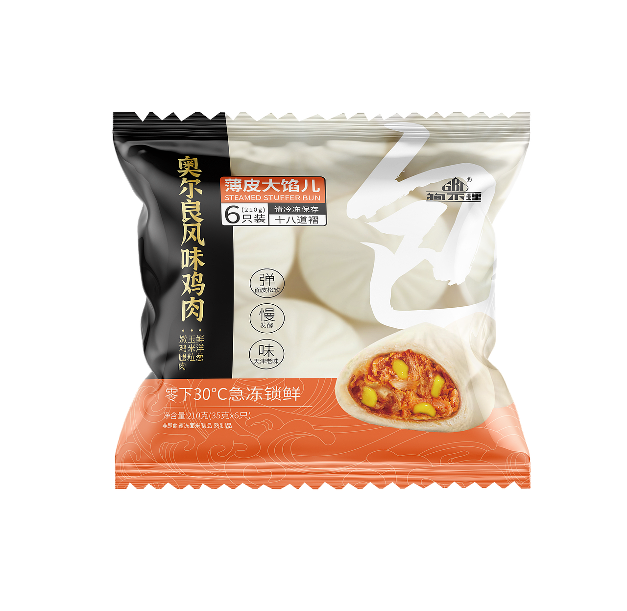 速冻包子包装设计