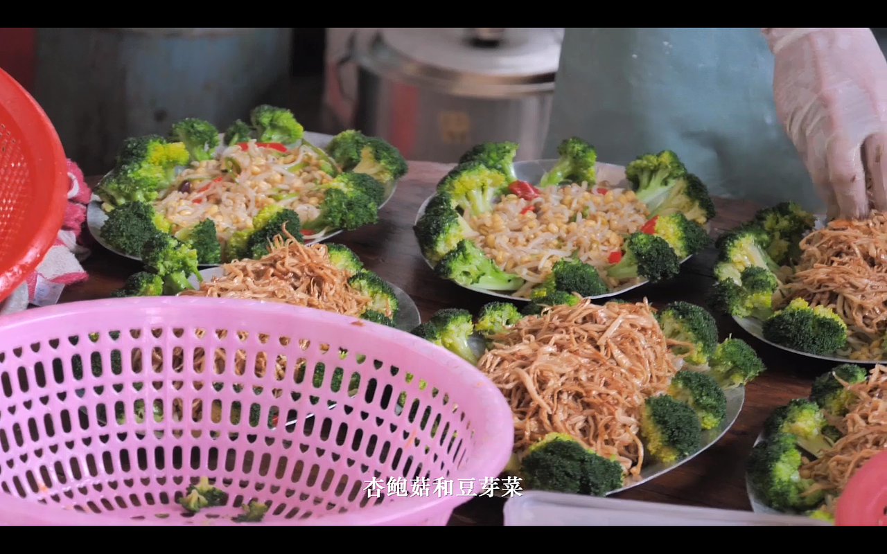 《似是故人来》左滩村人物纪录片