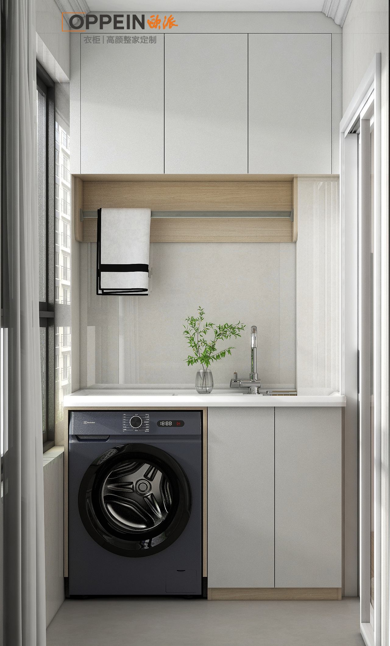 附城小区13#02户型雅居