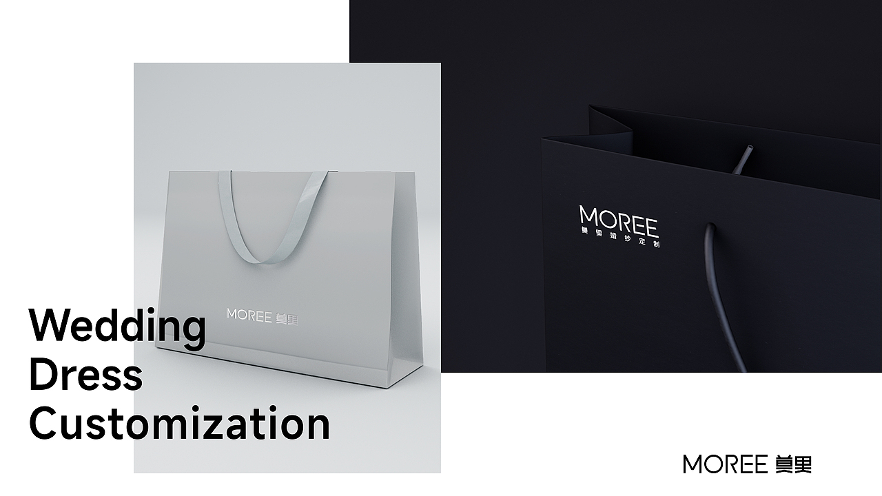 MOREE莫里 品牌策划设计（图ZMzQ2Njc2NTIw） - 品牌 - 站酷设计师BNMO本墨设计原创素材 - 站酷ZCOOL