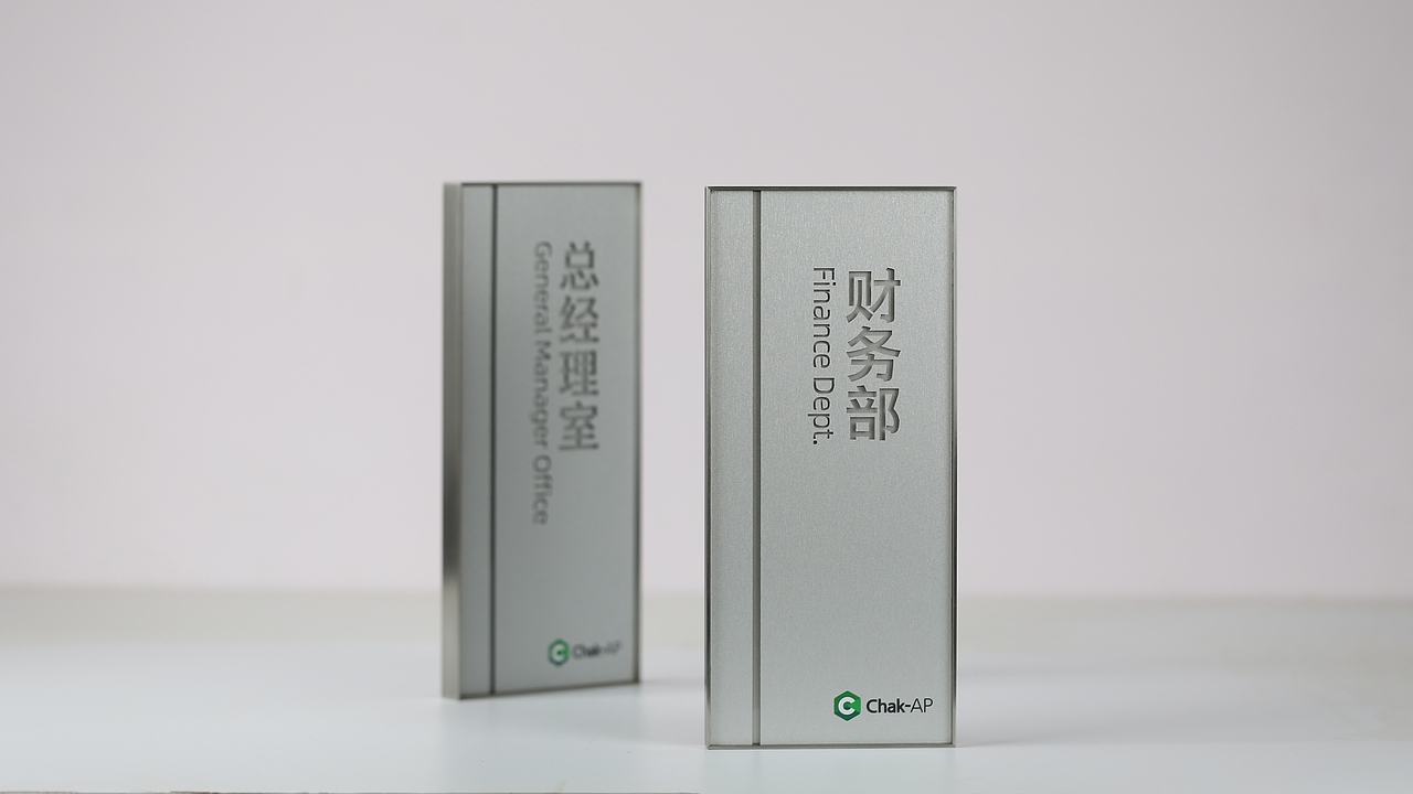 框复产品批量（图ZMzM4NzE3NDEy） - 产品摄影 - 站酷设计师我要七便士原创素材 - 站酷ZCOOL