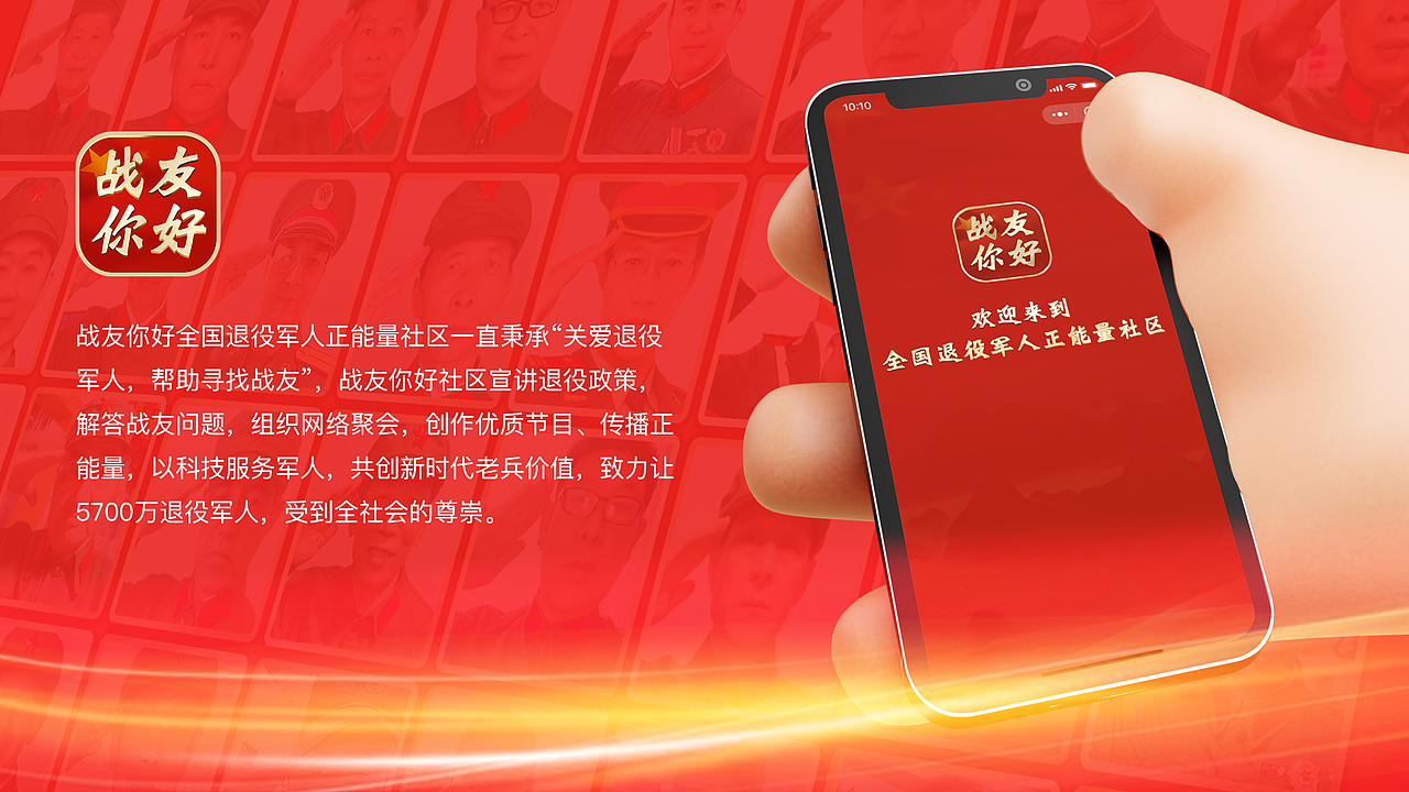 2023年度个人作品集