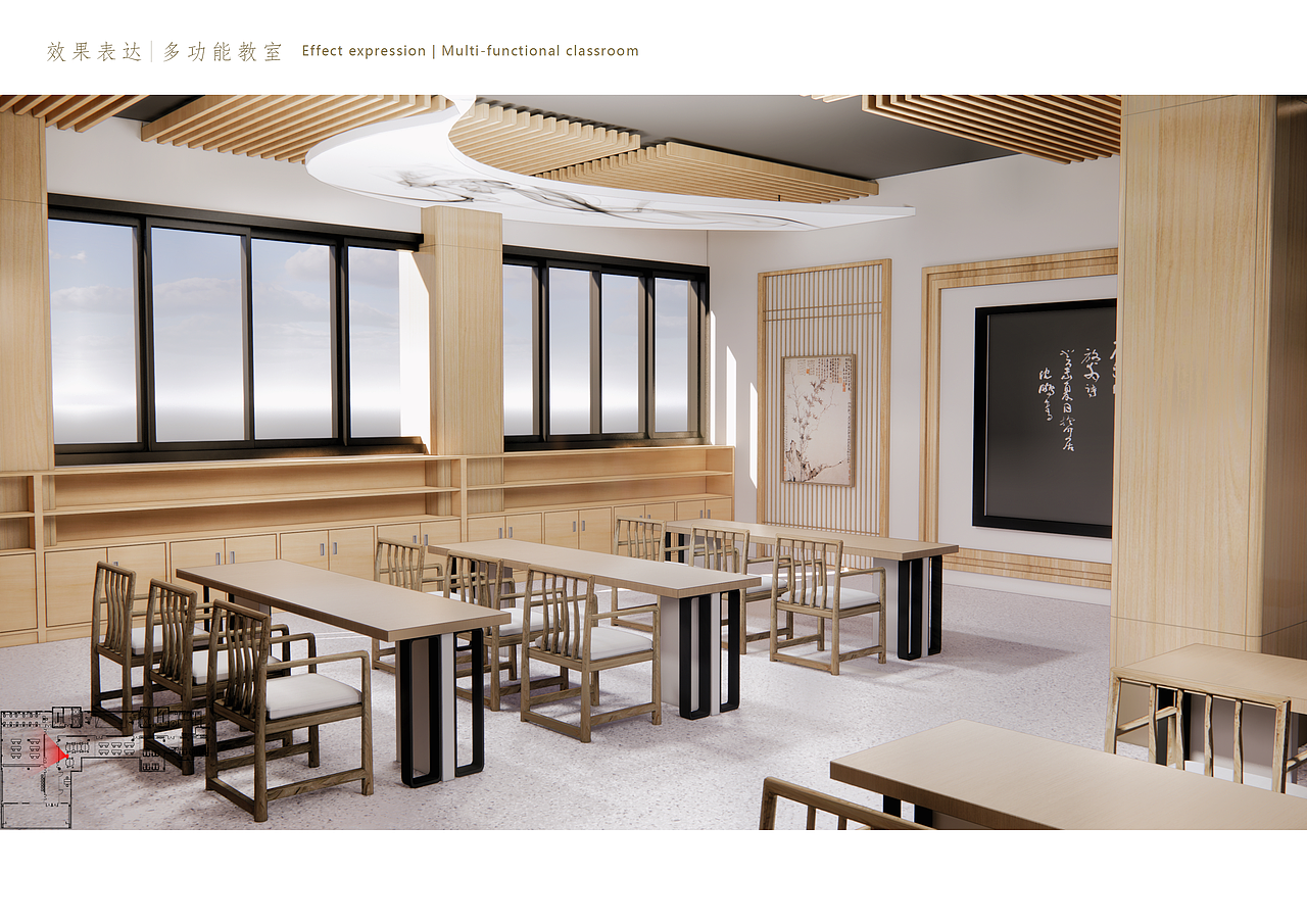 桑榆归洲——基于地域文化视角下的的老年活动中心设计