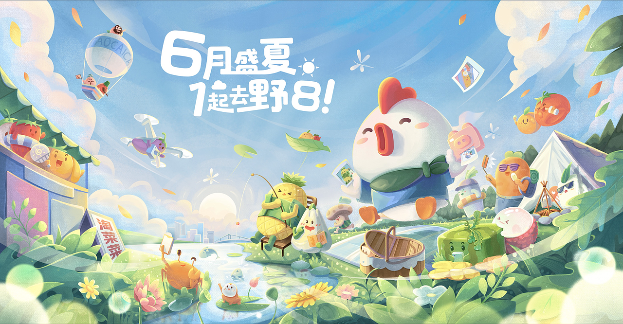 阿里绘图历程（图ZMzY2MTUzMTAw） - 商业插画 - 站酷设计师黑茶_Black_T原创素材 - 站酷ZCOOL