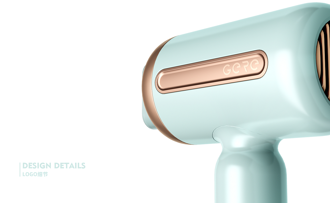 格瑞设计简报 | 吹 • 多变初夏 • 风机设计